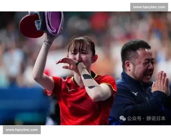 石田大辅与早田希娜：十年相伴的乒乓父女传奇