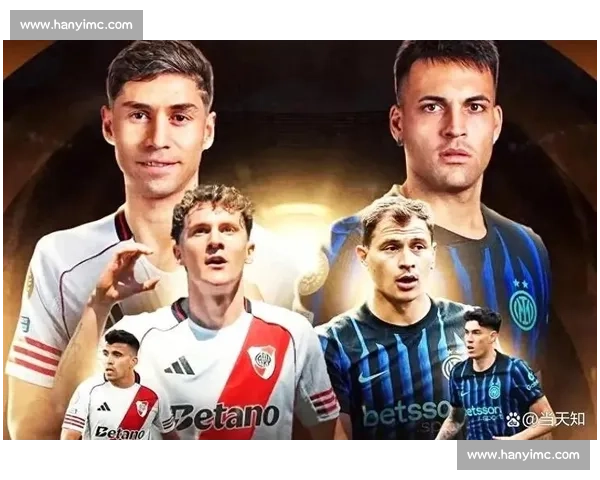 劳塔罗图拉姆锋线哑火 国米 0-2 爆冷不敌弗鲁米嫩塞止步世俱杯