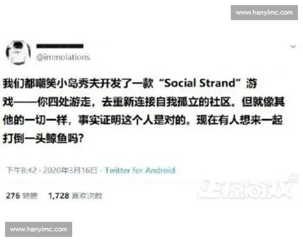 布季米尔 800 万欧解约金无人问津，豪门观望背后暗藏玄机